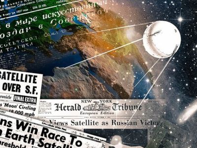 Гигантский советский спутник рухнет на Землю в октябре - Это интересно