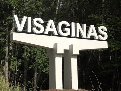 Висагинас – самый молодой город Литвы (видеофильм) - Висагинас и висагинцы
