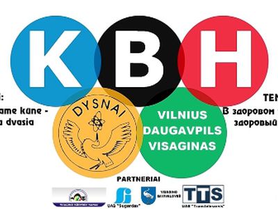 Мы начинаем КВН! - В Висагинасе