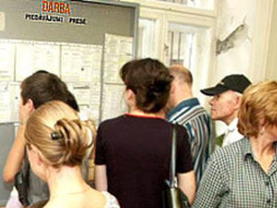 Сокращаются стипендии безработным  - Литва и страны Балтии