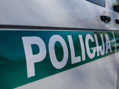 Сообщения сводки происшествий - Происшествия и криминал