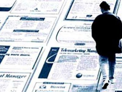 В Латвии выросла безработица - Литва и страны Балтии