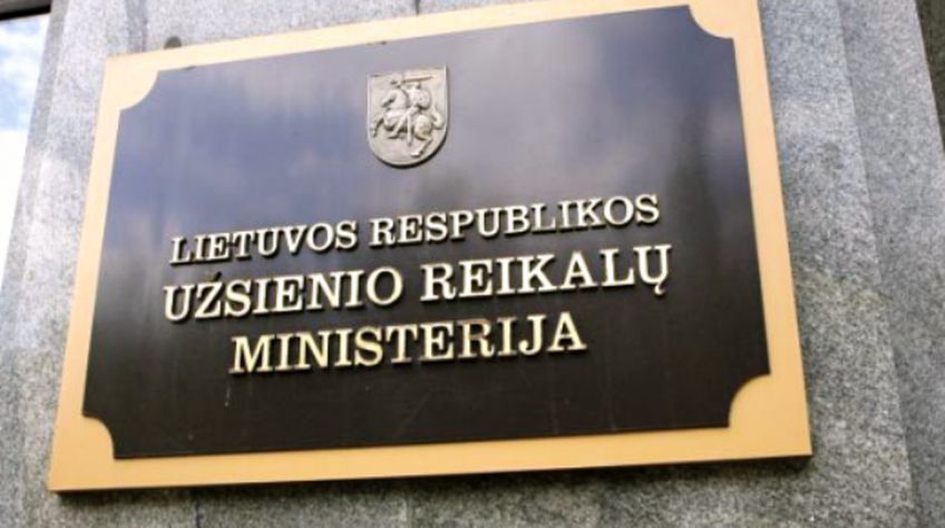 Правительство Литвы приняло решение о закрытии трех посольств
