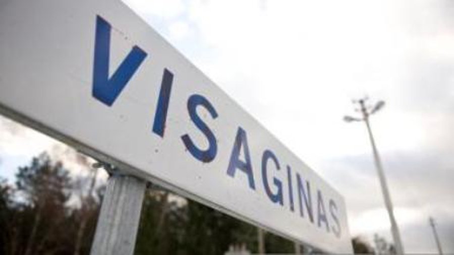 Автобусные рейсы на садовые общества временно откладываются - В Висагинасе