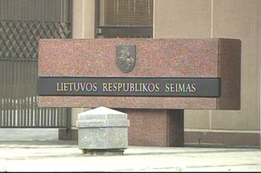 Станет ли Литва ядерной державой?