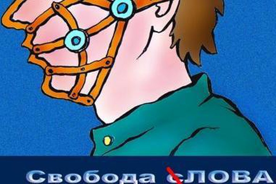 Колонка главного редактора: Свободу прессе! Свободу слову! - Новости TTS