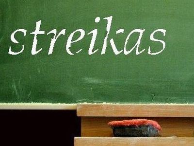 Висагинский профсоюз работников просвещения готовится к забастовке                                                                                     - В Висагинасе