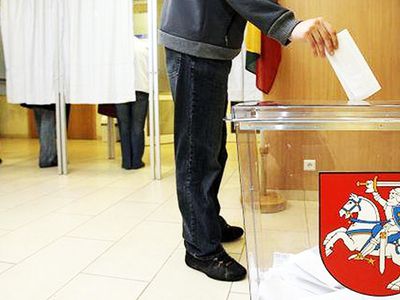В Литве лиц, совершивших серьезные преступления, не допустят к избирательным урнам - Литва и страны Балтии