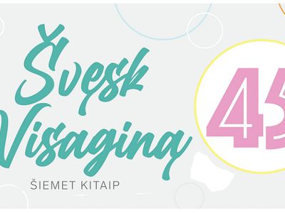 День города, а ВИСАГИНАСУ - 45, празднуем в этом году по-другому! - В Висагинасе