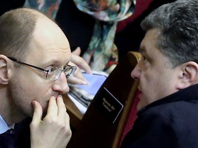 Яценюк предлагает Порошенко уволить и. о. губернаторов Коломойского, Таруту и Палицу, - источник - В Мире