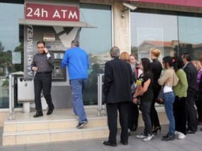 На Кипре введут ограничения на снятие наличных в банкоматах - В Мире