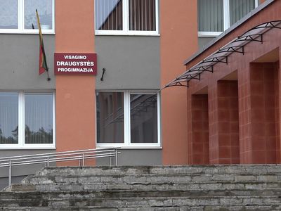 С какими трудностями столкнулись Висагинские школы? (видео) - В Висагинасе