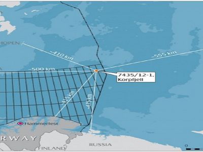 Statoil открыл запасы газа на проекте Korpfjell в Баренцевом море - Энергетика