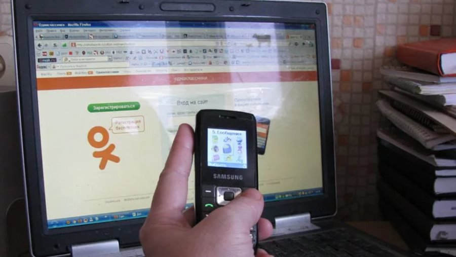 Мошенники! Не попадитесь к ним на крючок - Происшествия и криминал