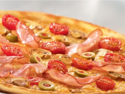 Пиццу – на дом! - Реклама