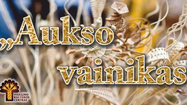 Подводятся итоги городского тура выставки-конкурса «Aukso vainikas»