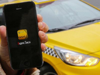 Мэрия Вильнюса обратится в главную спецслужбу Литвы из-за сервиса "Яндекс.Такси" - Литва и страны Балтии