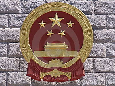 Китай послал европейцев подальше - В Мире