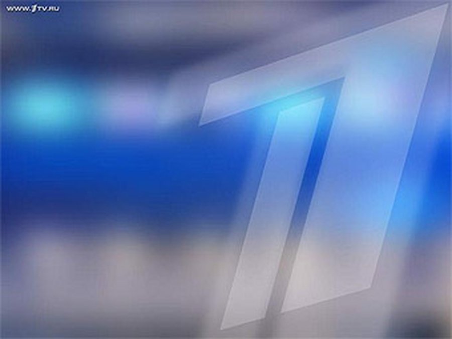 «Первый канал» в эстонском эфире сменит «Охота и рыбалка» - Литва и страны Балтии