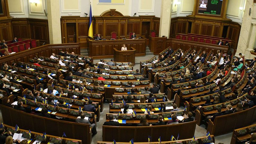 Депутат Рады предлагает разрешить украинцам иметь двойное гражданство с ЕС, США и Канадой