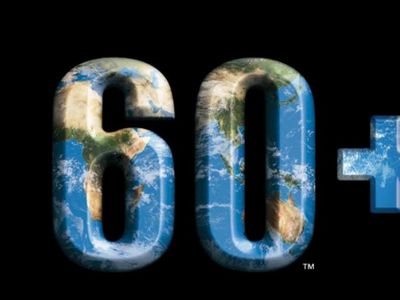 Дадим Земле отдохнуть - В Висагинасе