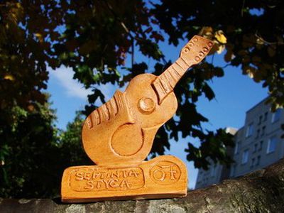 Фестиваль авторской песни «Седьмая струна»: Звезды и открытия                                                                                          - В Висагинасе