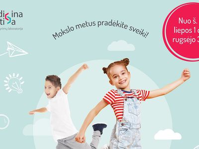 Акция в лаборатории «MEDICINA PRACTICA» - Реклама