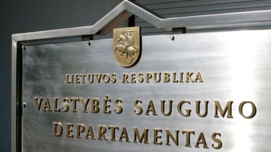 ДГБ: Самая серьезная угроза для энергобезопасности Литвы — зависимость от «Газпрома»
 - Литва и страны Балтии