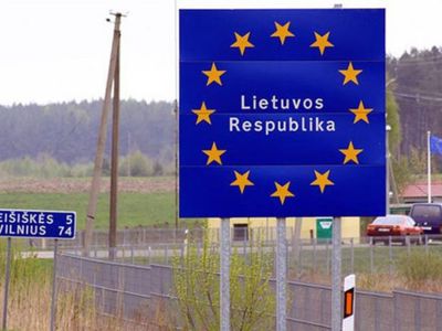 Литва запретила въезд в страну 49 россиянам по "закону Магнитского" - Литва и страны Балтии
