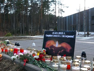 Акция в память о погибших в Кемерово. (Видео) - В Висагинасе