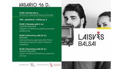 16 февраля в Висагинасе: празднование Дня восстановления Литовского государства - поход, выставка и концерты