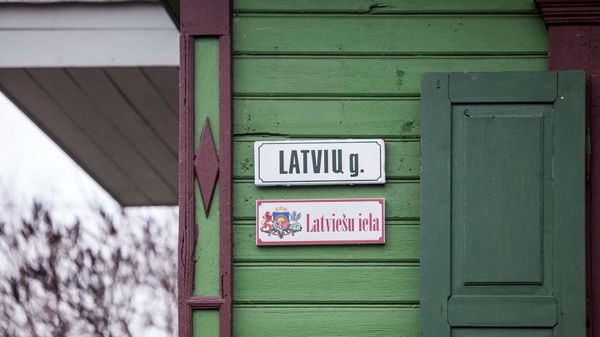 Улицу Латвю в Вильнюсе Г.Ландсбергис предлагает переименовать в улицу Бориса Немцова