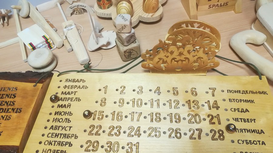 Ремесленники всего Висагинаса, объединяйтесь! (Видео) - В Висагинасе