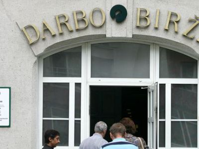 Двери в рай для безработных захлопнули: получать пособия было выгоднее, чем работать, но с 1 июня все кардинально изменится

 - Литва и страны Балтии