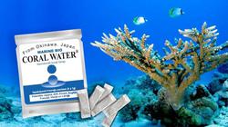 Чувство усталости? Снижение работоспособности? Ослабленный иммунитет? Попробуйте жизнь с CORAL WATER