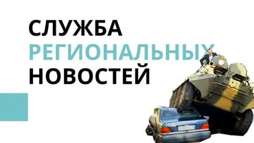 Бывший мэр Вильнюса Артурас Зуокас планирует подать в суд на Netflix
