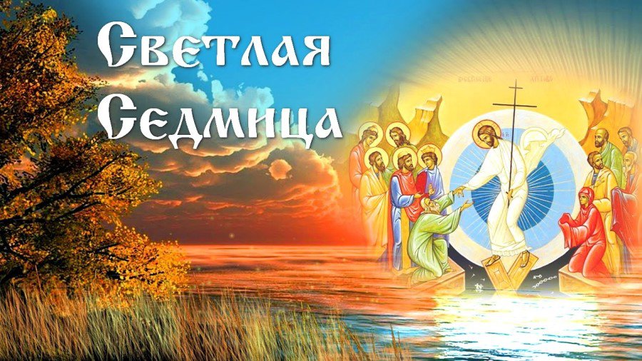 Расписание богослужений - В Висагинасе