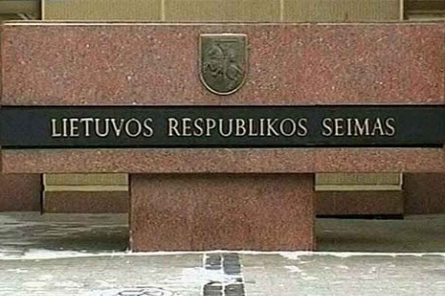 Литовская оппозиция вынесет вотум недоверия министру энергетики - Энергетика