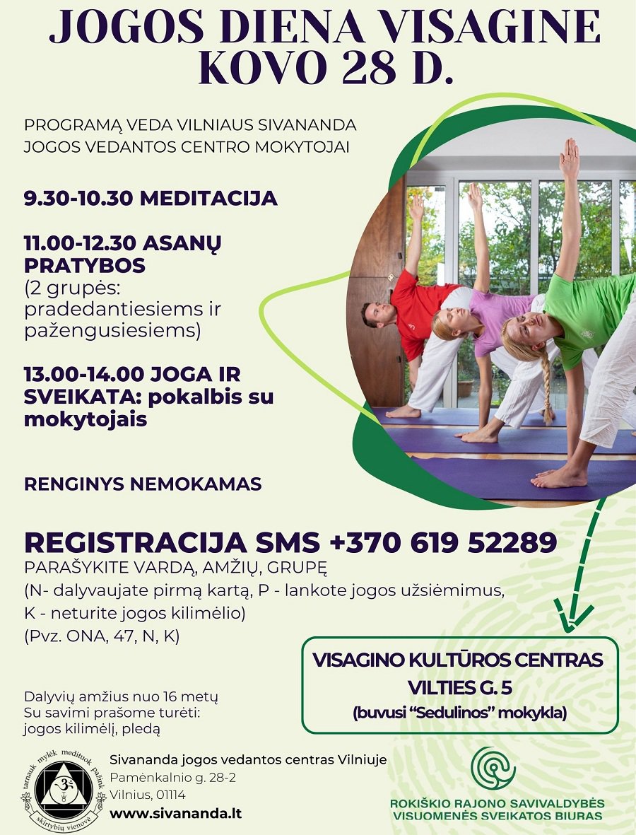 Приглашаем 28 марта 2026 года на мероприятие «День йоги в Висагинасе»! - Культурные и спортивные мероприятия