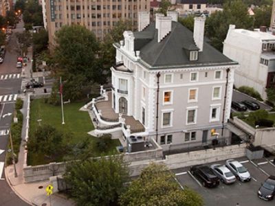 В США начались обыски на российских дипобъектах - В Мире