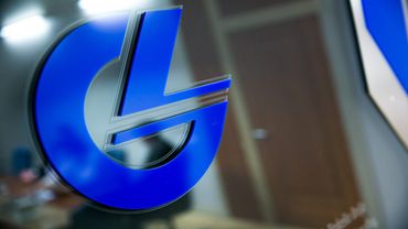 Еврокомиссия оштрафовала "Летувос гяляжинкяляй" почти на 28 млн. евро