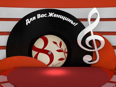 Для Вас, женщины! - В Висагинасе