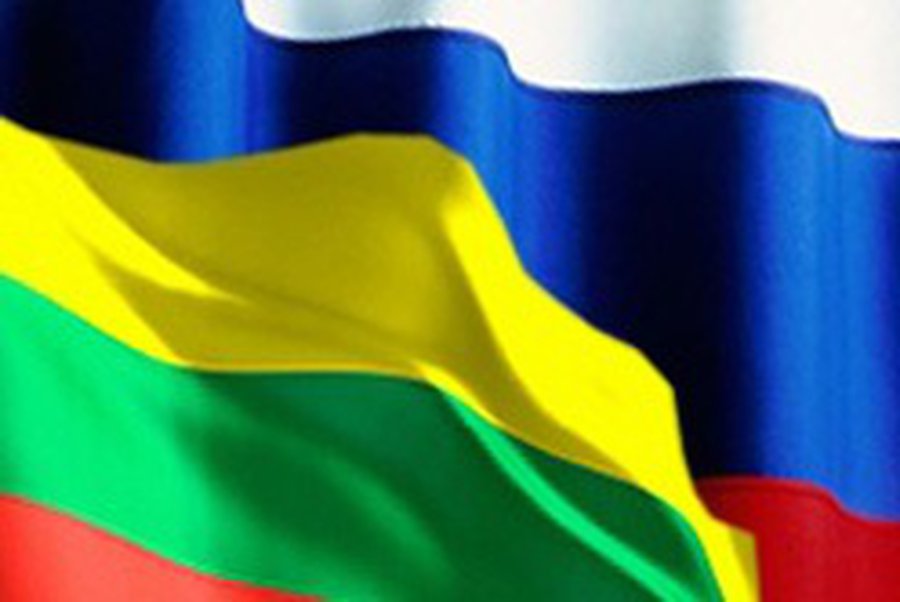 Президент Литвы: Желание России улучшить отношения с Литвой поможет взыскать деньги за «оккупацию» - Литва и страны Балтии