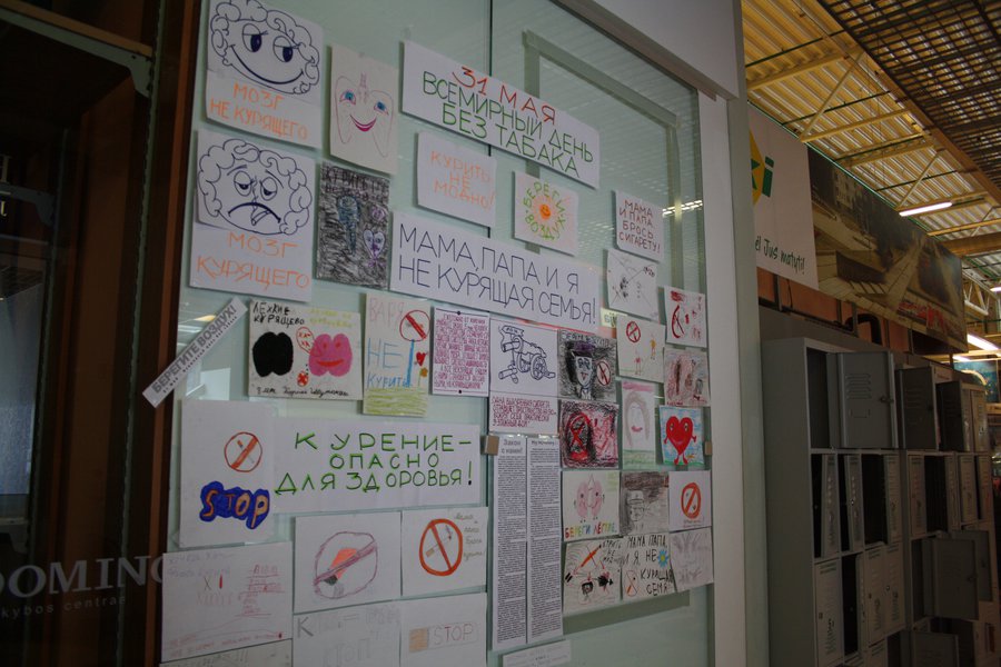 Дети против курения - В Висагинасе