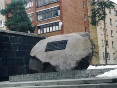 Bibliografijos pristatymas bibliotekoje - Visagine