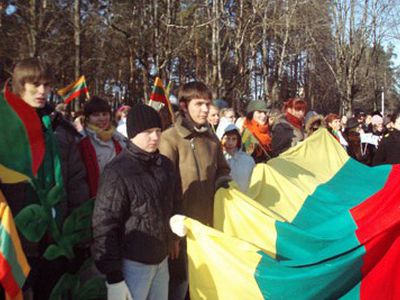 Патриотическая акция «Будь частью Литвы» пройдет 16 февраля в 15 городах

                                 - Литва и страны Балтии