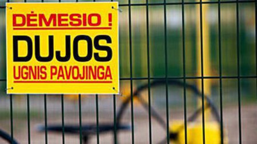 Литва подаст на «Газпром» в Стокгольмский суд - Энергетика