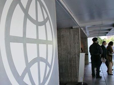 Всемирный банк понизил прогноз по росту мировой экономики на 2011 год - В Мире