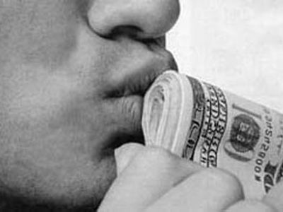 Самые скупые миллионеры                 - Хобби, отдых и развлечения