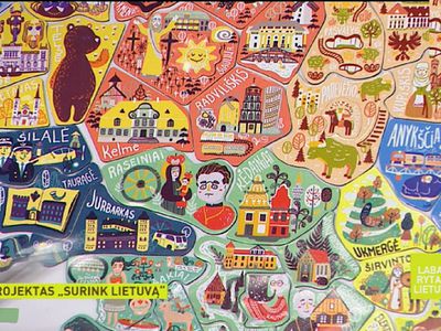 Новый туристический проект послужит стимулом для поездок по Литве - Литва и страны Балтии